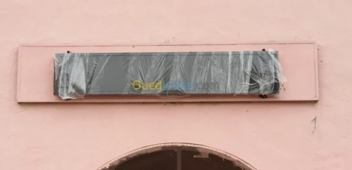 Paneaux affichage LED لوحات إشهارية