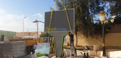 Paneaux affichage LED لوحات إشهارية