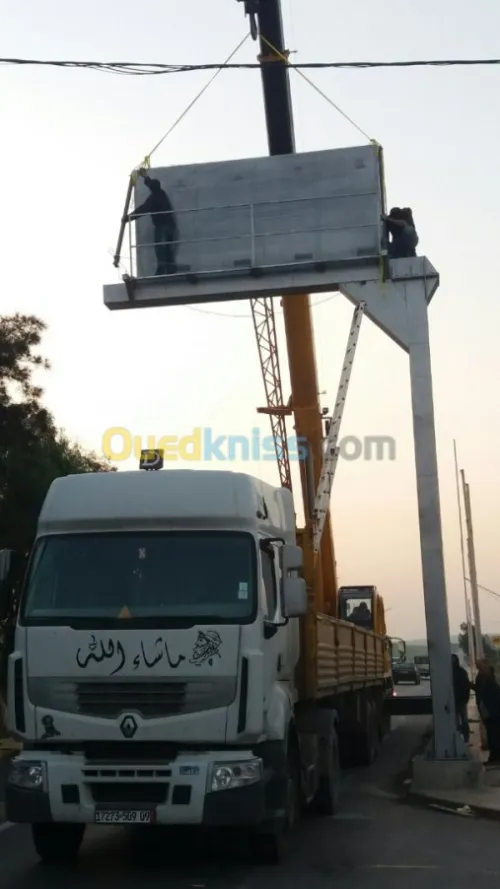 Paneaux affichage LED لوحات إشهارية