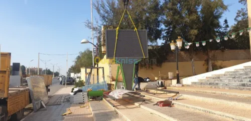 Paneaux affichage LED لوحات إشهارية