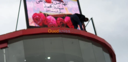 Paneaux affichage LED لوحات إشهارية