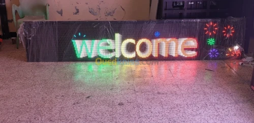 Paneaux affichage LED لوحات إشهارية