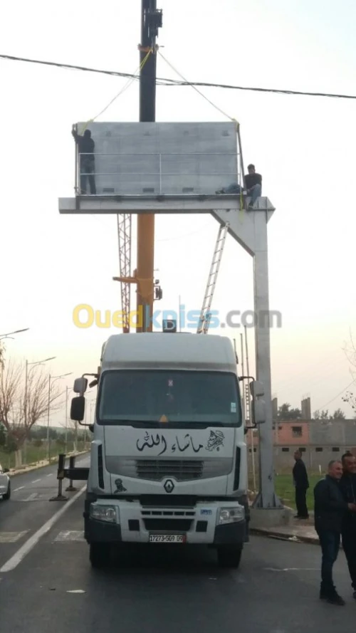 Paneaux affichage LED لوحات إشهارية