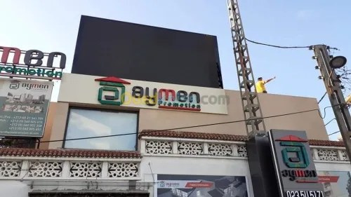 Paneaux affichage LED لوحات إشهارية