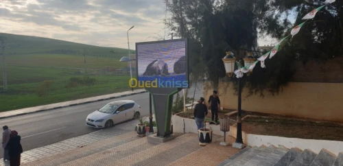 Paneaux affichage LED لوحات إشهارية