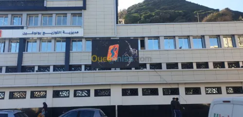 Paneaux affichage LED لوحات إشهارية