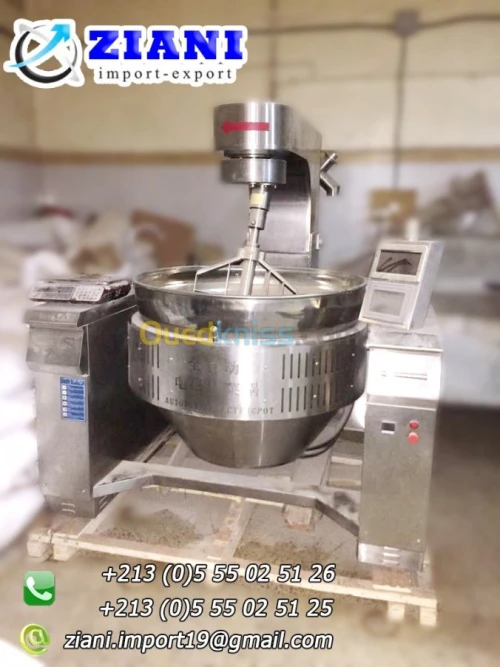mélangeur  خــــــلاط