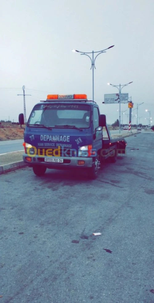 Dépannage auto tiaret  ديبناج تيارت