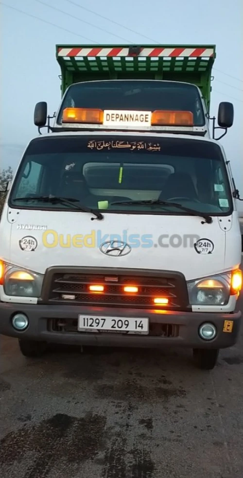 Dépannage auto tiaret  ديبناج تيارت