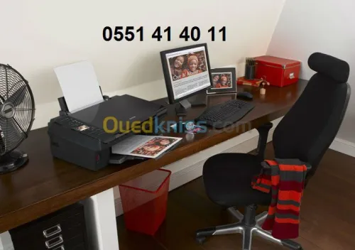 FLACHE IMPRIMENTE SX130 ET SX218 SX125