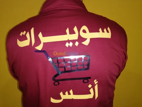 seriegraphie ,sublimation ,transfere.