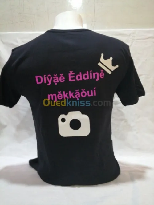 seriegraphie ,sublimation ,transfere.
