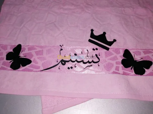 seriegraphie ,sublimation ,transfere.