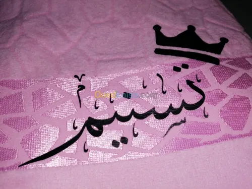 seriegraphie ,sublimation ,transfere.