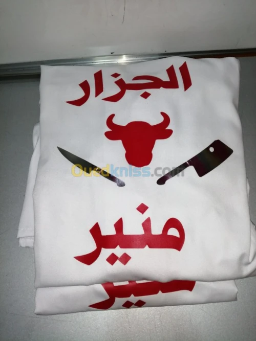 seriegraphie ,sublimation ,transfere.