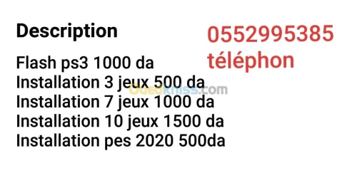 Flash et installation des jeux ps3