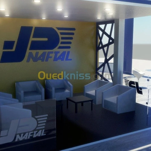 Modélisation / Animation 3D