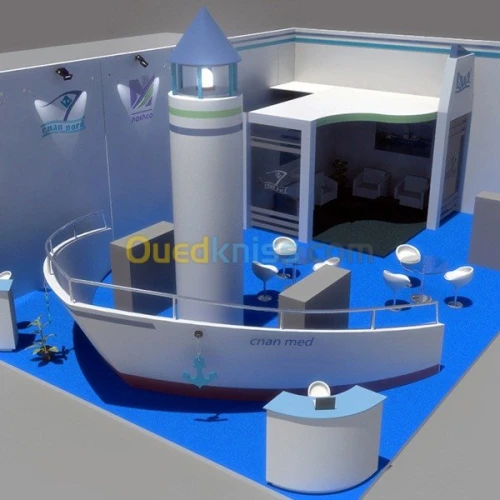 Modélisation / Animation 3D