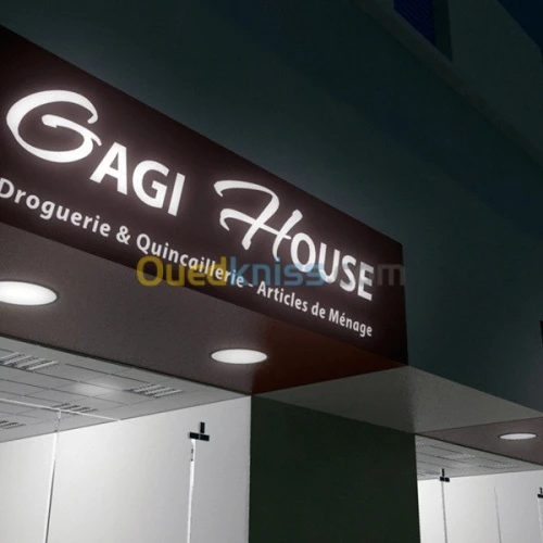 Modélisation / Animation 3D