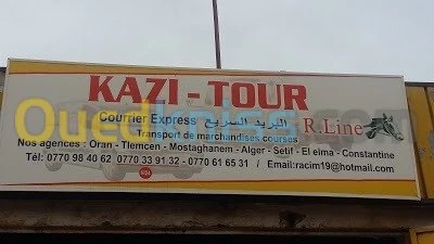 KAZI TOUR TRANSPORT ET MESSAGERIE COUR