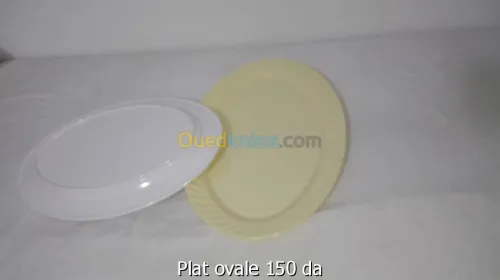اواني ميلامين  vaisselle melamine