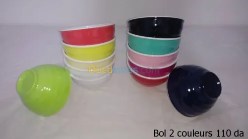 اواني ميلامين  vaisselle melamine