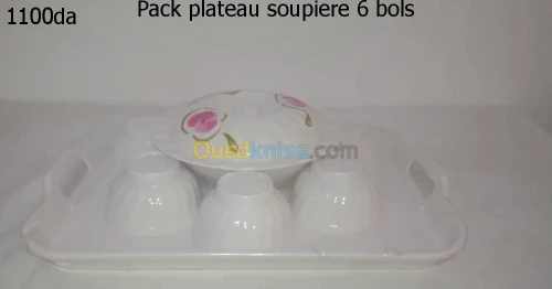 اواني ميلامين  vaisselle melamine
