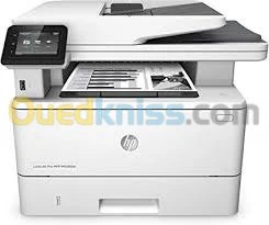 VENTE IMPRIMANTES GROS DETAIL