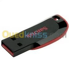  VENTE FLASH DISQUE  GROS DETAIL