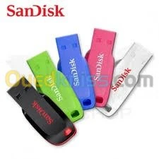  VENTE FLASH DISQUE  GROS DETAIL