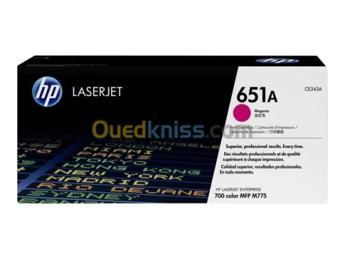 TONER HP 651A M700 /M775MFP ORIGINAL