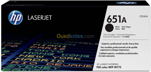 TONER HP 651A M700 /M775MFP ORIGINAL