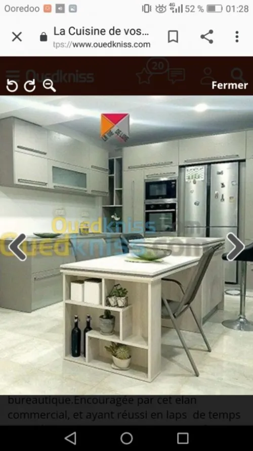 Cuisine, équipée sur mesure standard
