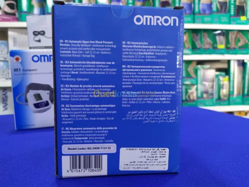TENSIOMÈTRE OMRON M2
