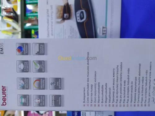 Ceinture de Musculation Abdominale EM 