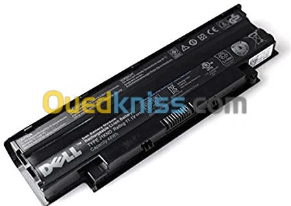 Batterie pour laptop  