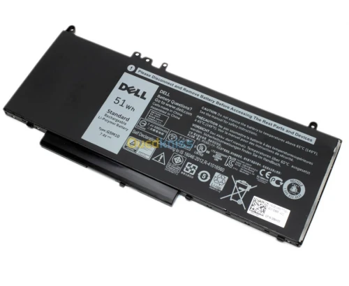 Batterie pour laptop  