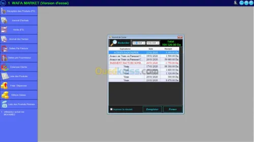 Logiciel gestion commercial SMART-Com