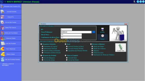 Logiciel gestion commercial SMART-Com