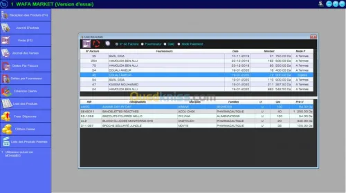 Logiciel gestion commercial SMART-Com