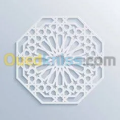 Découpe CNC