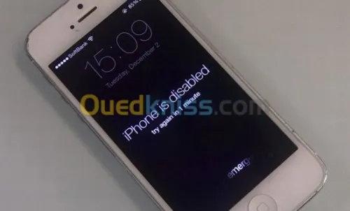 deblocage icloud