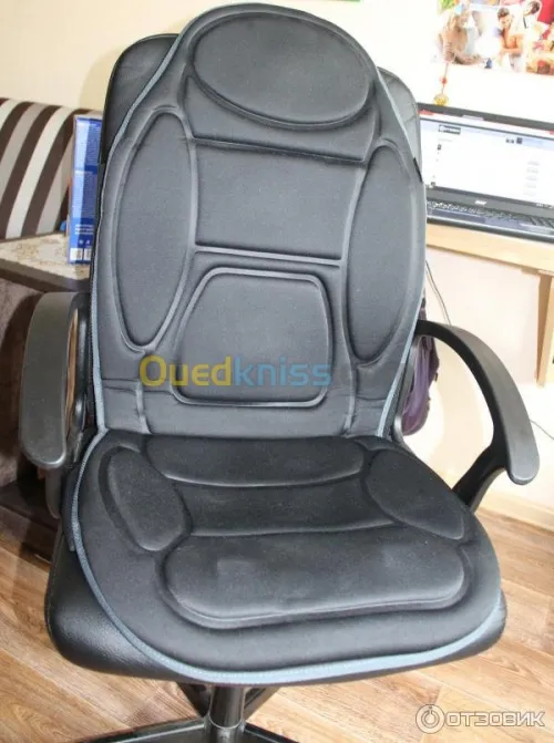 Siège de Massage Auto & Maison vibrati