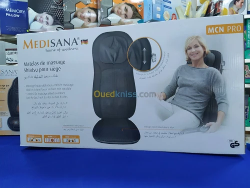 Siège massant et chauffant MCN MEDISAN