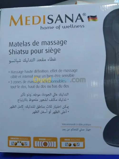 Siège massant et chauffant MCN MEDISAN