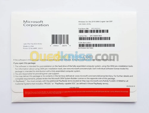 WINDOWS SERVER 2016 STD 2CPU 16CORE