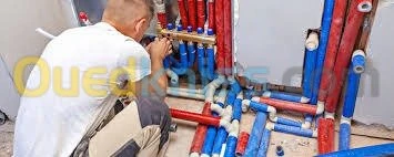 Installation des pécsines