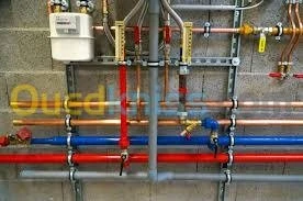 Installation des pécsines