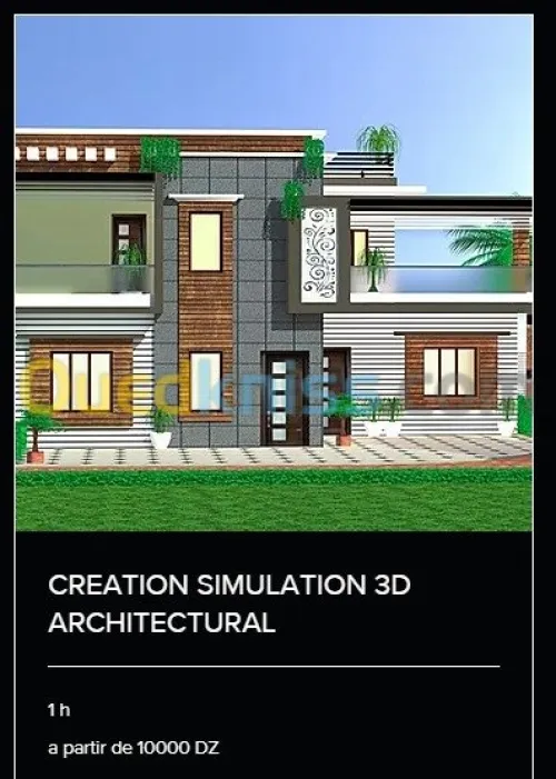 REPARATION ORDINATEUR ET ACCESSOIRES 