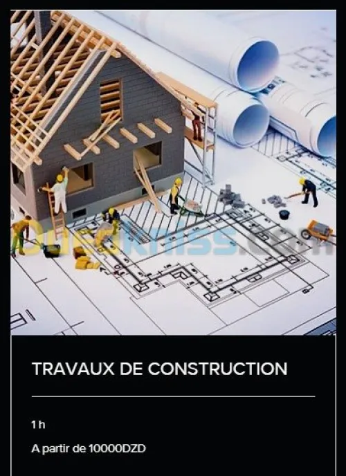 REPARATION ORDINATEUR ET ACCESSOIRES 